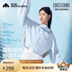 美力城【檀健次同款】防曬衣女防紫外線2025夏季新款輕薄短外套 灰藍(lán) M