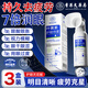 香港大藥房有限公司葉黃素護(hù)眼噴霧洗眼液抗菌緩解眼睛眼疲勞干澀視力模糊3盒裝