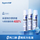 美國Rogaine落健/培健 米諾地爾酊5% 米諾地爾生發(fā)泡沫 國際進(jìn)口增發(fā)生發(fā)液精華