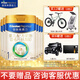 美素佳兒皇家美素1段嬰兒配方奶粉 荷蘭進口（0-6月齡） 800g 6罐