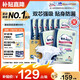 包大人（Dr.P）基礎型成人紙尿褲M80片（腰圍：70cm-110cm）老年人產婦尿不濕