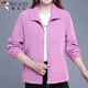 啄木鳥(niǎo)雙層有里布2025外套春秋媽媽新款中年休閑寬松上衣夾克大碼開(kāi)衫 紫粉色 高品質(zhì)立 領(lǐng)薄 輕薄 XL 建議115-130斤