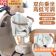 貝初眾電動(dòng)車(chē)兒童座椅前置電瓶車(chē)摩托車(chē)通用寶寶嬰兒小孩安全座椅坐凳 【全包款帶坐墊】安全舒適 車(chē)型通用加倍穩(wěn)固可升降