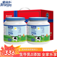 愛(ài)薇牛愛(ài)氏佳奶粉澳洲原裝原罐進(jìn)口高鈣高蛋白全家營(yíng)養生牛乳1000g 【全脂】1kg*2罐贈精美禮盒