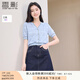 香影v領(lǐng)薄款針織衫女短袖2025夏裝新款藍(lán)色正肩t恤提花蝴蝶結(jié)上衣 藍(lán)色 L 165/88A/110-125斤