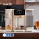 碧云泉G3制冰水速凍冷熱家用礦物質水直飲凈水器加熱凈化RO反滲透過濾自來水凈飲機免安裝智能0阻垢劑 G3c-伊斯:冰水版