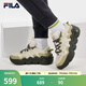 斐樂（FILA）官方女鞋PANINI復(fù)古運動鞋春款帕尼尼籃球鞋休閑鞋 嫩綠色/杏仁奶白-TA 37.5