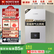 能率GQ-20S2AFEXQ/24S2AFEXQ/16S5AFEXQ/16D4AFEXQ內(nèi)置循環(huán)零冷水APP智控燃氣熱水器水伺服16/20/24升 20L 【GQ-20S2AFEXQ三管零冷水】 天然