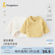 童泰（TONGTAI）嬰兒半背衣秋冬季純棉保暖新生兒提花衣服初生寶寶偏開和尚服 黃色 52 碼(建議0-2個月身高50-55cm)
