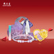 周大生復(fù)購(gòu)補(bǔ)貼莫奈黃金轉(zhuǎn)運(yùn)珠心動(dòng)玫瑰硬金熒光琺瑯手鏈七夕禮物送女友