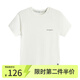 onmygame【輕涼爽身衣】夏季男童短袖T恤兒童運(yùn)動衣上衣 冰淇淋白 130