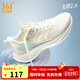 361度運(yùn)動(dòng)鞋女鞋飛羽2夏季超輕網(wǎng)面透氣跑鞋緩震女健身跑步鞋女 羽毛白/微葡萄紫 37