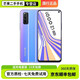 vivo iQOO Z1 二手手機 5G天璣1000plus 144Hz競速屏電競游戲智能 幻彩流星 95新 8+256GB