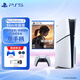 PLAYSTATIONPS5Slim輕薄款國行游戲機光驅(qū)版數(shù)字版次時代游戲機  黑神話悟空 PS5Slim光驅(qū)版+最終生還者1重制版