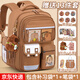 迪帥卡皮巴拉小學(xué)生書(shū)包女孩1-3-6年級(jí)減負(fù)護(hù)脊輕便大容量?jī)和斜嘲? title=