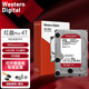 西部數(shù)據(jù)（WD）紅盤Plus SATA3 3.5英寸6Gb/s CMR垂直記錄 NAS存儲專業(yè)機(jī)械硬盤企業(yè)服務(wù)器 4TB 紅盤Plus（WD40EFPX)