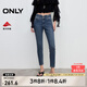 ONLY2025春季新款簡約高腰九分緊身鉛筆褲牛仔褲女|125149013 J33 350水洗牛仔藍 M M標準褲長