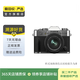 富士（FUJIFILM） XT系列 二代微單相機復古照相機 二手富士相機 富士 X-T30 機身 顏色可參考質(zhì)檢報告