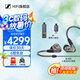 森海塞爾（Sennheiser）IE 600 入耳式有線耳機(jī) 旗艦級(jí)高保真發(fā)燒HiFi音樂耳機(jī) 單動(dòng)圈單元 可換線設(shè)計(jì) IE 600+IFI GO LINK小尾巴