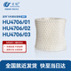 萬(wàn)創(chuàng  )?適用飛利浦加濕器HU4136濾芯HU4706-01/HU4706-02/HU4706-03過(guò)濾網(wǎng)濾芯1個(gè)