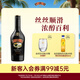 百利（Baileys）甜 奶油原味奶酒 力嬌酒配制酒利口酒 500ml 愛(ài)爾蘭進(jìn)口 調(diào)酒基酒