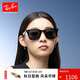 雷朋（RayBan）時尚方形太陽鏡大框顯臉小高顏值眼鏡夏日戶外防曬墨鏡0RB4391D