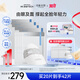 汝新美?。╕E NEW SKIN）六勝肽面膜 補(bǔ)水深層保細(xì)致毛孔補(bǔ)水面膜毛孔面膜 六勝肽面膜4盒