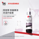 DS LaboratoriesDS實(shí)驗(yàn)室納諾地爾防脫育發(fā)精華60ml厚發(fā)液頭皮護(hù)理液健發(fā)護(hù)發(fā)液
