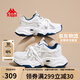 卡帕（Kappa）官方運動老爹鞋子女鞋厚底增高網(wǎng)面鏤空透氣小白鞋  海昌藍 38 