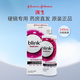 強(qiáng)生全視百利冷護(hù)理液240ml硬鏡潤滑液OK鏡RGP角膜塑形鏡護(hù)理液 強(qiáng)生百利泠護(hù)理液240ml