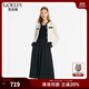 歌莉婭（GOELIA）穿搭小香風(fēng)套裝流行高級感兩件套裙1C1CAA070 00B黑色 M