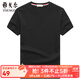 雅戈爾（YOUNGOR）童裝t恤男童夏季貨品童裝短袖t恤衫純棉T恤大童 黑色 110 56