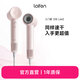 徠芬Laifen SE Lite高速吹風(fēng)機(jī)家用負(fù)離子護(hù)發(fā)大風(fēng)力萊芬電吹風(fēng)筒 粉色