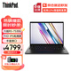 ThinkPad S2 銳龍版13.3英寸高性能六核R5商務辦公輕薄本設計師大學生手提便攜筆記本電腦超極本補貼 標配 R5-7530U 16G 512G IPS高色域屏 疾速快充 16:10 WiFi