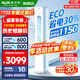 奧克斯（AUX）家電補(bǔ)貼20%空調(diào)大2匹/3匹新一級/三級能效變頻冷暖節(jié)能省電客家用立柜式圓柱空調(diào)柜機(jī) 以舊換新 大3匹 三級能效 【變頻冷暖大出風(fēng)量】