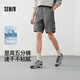 森馬（Semir）休閑短褲男25夏吸濕速干工裝褲戶外運(yùn)動(dòng)褲子109325125103