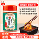 六婆木姜子辣椒面貴州特色蘸水火鍋燒烤烤肉干碟蘸料油潑面250g瓶裝