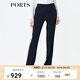 PORTS寶姿秋冬新品女裝時(shí)尚通勤黑色褲子高腰直筒西裝褲 ALN9P010PWB017-NAVY XS (2)