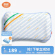 良良（liangliang）嬰兒枕頭6個(gè)月以上醫(yī)護(hù)級定型枕0-6歲兒童枕頭 護(hù)型排汗透氣抑菌 醫(yī)護(hù)級 2-6歲·時(shí)光藍(lán) 單純苧麻款 【科學(xué)護(hù)型】