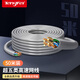 TENGFEI超五類六類百兆千兆性能網(wǎng)線 原裝非屏蔽高速工程網(wǎng)線 監(jiān)控網(wǎng)絡(luò)線寬帶雙絞線 家裝網(wǎng)絡(luò)POE監(jiān)控布線 【50米】超五類網(wǎng)線灰白色