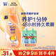 飄柔精油潤養(yǎng)護(hù)發(fā)素男女士干枯毛躁氨基酸發(fā)膜潤發(fā)乳750g留香