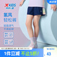 特步（XTEP）兒童童裝女童透氣速干側(cè)拼花布梭織五分褲 深?yuàn)W藍(lán) 140