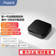 Aqara智能多模網(wǎng)關(guān)M3雙供電設(shè)計(jì)支持藍(lán)牙Zigbee中樞本地自動(dòng)化智能網(wǎng)關(guān) 智能網(wǎng)關(guān)M3