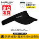 HALO HEADBAND 美國HALO跑步帽導汗運動(dòng)帽無(wú)頂遮陽(yáng)男女戶(hù)外跑步馬拉松空頂帽 黑色（粘貼可調節）