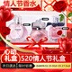 施丹雅【七夕禮盒】女士香水套裝小樣coco淡香七夕情人節(jié)禮物生日送女友