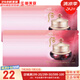 后（The history of Whoo）后眼霜拱辰享氣津津率享天氣丹眼霜提拉緊致女神緊致眼霜眼周肌膚 后津率眼霜小樣30片 30ml