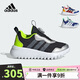阿迪達(dá)斯（adidas）童鞋25夏季男童運(yùn)動(dòng)鞋網(wǎng)面ACTIVEFLEX兒童小波浪BOA款鞋子IH8726