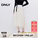 ONLY2025春季新款優(yōu)雅氣質(zhì)羽毛流蘇設(shè)計長款半身裙女|125116010 A43 奶油白色 M