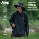 JEEP SPIRIT吉普2025年長袖t恤男士5A級(jí)抗菌夏季情侶衛(wèi)衣戶外防曬速干衣服男 曜石黑 -吸濕速干科技5A抗菌 2XL 【建議體重170-190斤】