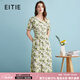 愛特愛（EITIE）夏日清新減齡印花女裙收腰V領(lǐng)連衣裙夏新款高端女裝B2407364 墨綠41 L 165